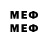 ГАШИШ 40% ТГК Mad_ Faer