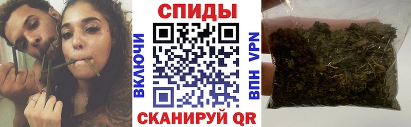 БУТИРАТ бутандиол  Кириши 