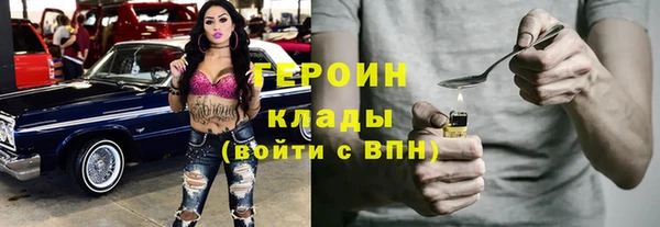 a pvp Алзамай