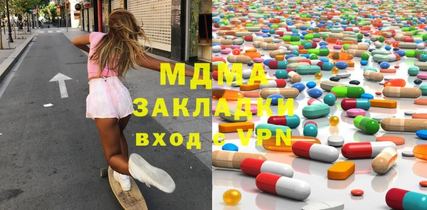 меф Алексин
