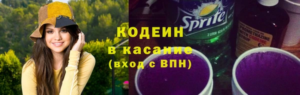 a pvp Алзамай