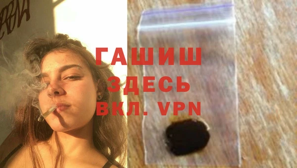 меф Алексин