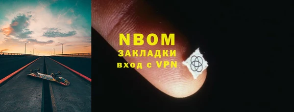 меф Алексин