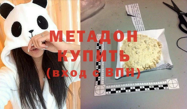 a pvp Алзамай