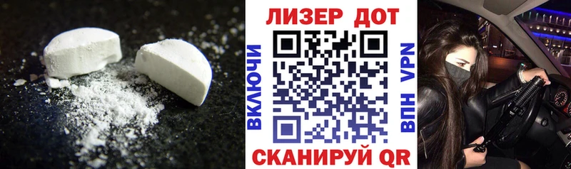 блэк спрут ТОР  Кириши  ЛСД экстази ecstasy 