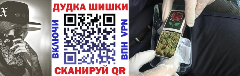 Бошки марихуана Amnesia  omg онион  Кириши  даркнет сайт 